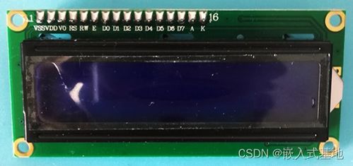 毕业设计 基于stm32的单片机智能门禁热释人体感应报警设计